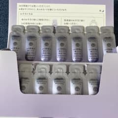 ボトルタイプ スキンケアサンプル 14個入りのサムネイル