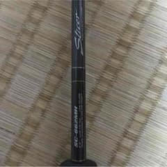 スライサー ベイトロッドのサムネイル