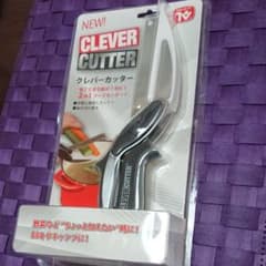 クレバーカッター ブラックのサムネイル
