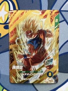 ドラゴンボールスーパーダイバーズ SDV6-025 孫悟空 GDR - メルカリ