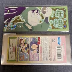 サエ様 リクエスト 3点 まとめ商品 - メルカリ