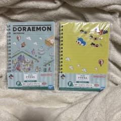 이치방쿠지 도라에몽 B6 링 노트 2종 세트