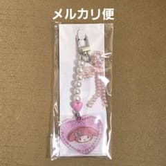 サンリオ チャーム付きキーホルダー Y2Kバレエコア マイメロディ マイメロのサムネイル