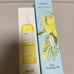 魔女工場 ピュアクレンジングオイル 200ml ＋ 300ml セットのサムネイル