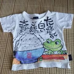 子供 半袖Tシャツのサムネイル