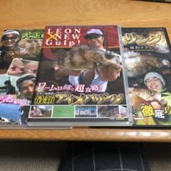 メバリング、ロックフィッシュ  DVD 3枚のサムネイル