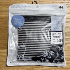 マタニティショーツ 2枚組 M-Lのサムネイル