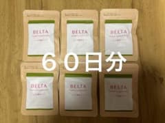 【未開封】BELTA ベルタ葉酸サプリ 5日分×12袋（合計60日分）のサムネイル