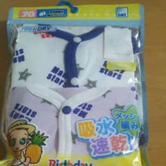Rimam様専用 新品 FIBER DRY 肌着 半袖  70cm 2枚組のサムネイル