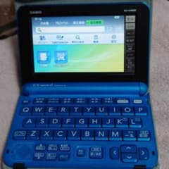 CASIO電子辞書 高校生モデル XD-G4800のサムネイル