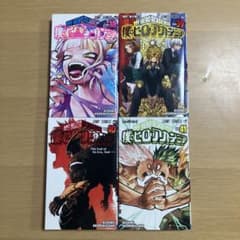 僕のヒーローアカデミア 38 39 40 41巻 4冊セット - メルカリ