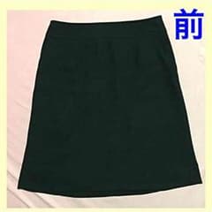 るる様専用のサムネイル