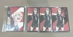Haikyuu!! Board Game, Volleyball Support, Atsumu Osamu