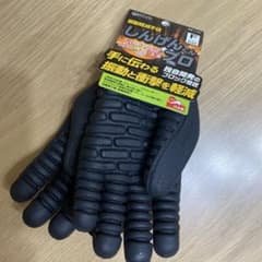 【新品未使用】アトム 振動軽減手袋 しんげんくんプロ メンズ　(freeサイズ)のサムネイル