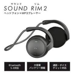 Bluetooth ヘッドホン　ワイヤレス 耳掛けのサムネイル