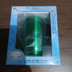 未開封品　転生したらスライムだった件　カラフルステンレスタンブラー　D 緑