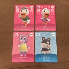【セット売り】あつまれどうぶつの森 amiiboカードのサムネイル