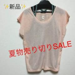 チチカカ❤︎トップス、キャミ2点セットのサムネイル
