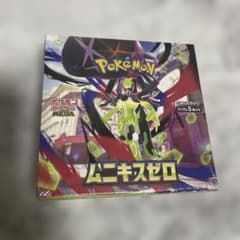 ポケモンカード　ムニキスゼロ　未開封ボックスのサムネイル