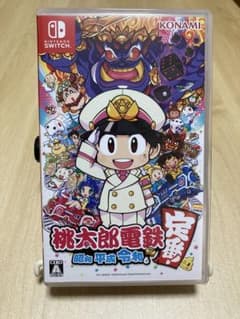 【Switch】 桃太郎電鉄 昭和 平成 令和も定番！ももたろう電鉄 桃鉄のサムネイル