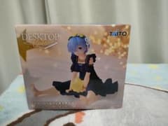 Desktop Cute 렘 ~ Star Dreamy ver. ~ Renewal