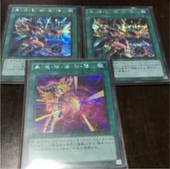 えん様専用ページのサムネイル