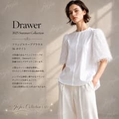 未使用☆2025コレクションDrawerドゥロワーフリンジスリーブブラウス36