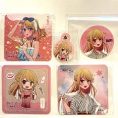 [Brand New, Unused] Oshi no Ko Gokurakuyu Collaboration Hoshino Ruby Set