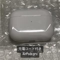 Apple AirPods Pro MLWK3JAのサムネイル