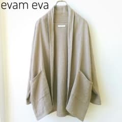 ◆evam eva◆ linen wool short robe 라미 대마