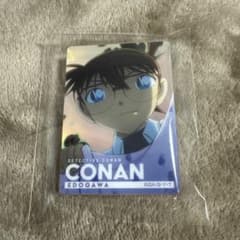 Detective Conan Noble Art Collection: Conan Edogawa