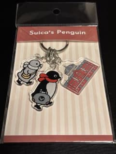 Suicaのペンギン キーホルダーのサムネイル