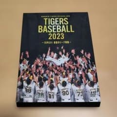 阪神タイガース TIGERS BASEBALL 2023 歓喜のリーグ制覇 - メルカリ