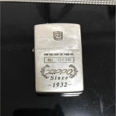 zippoのサムネイル