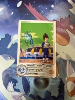 スーパードラゴンボールヒーローズ UGM8-022DA ギニュー DA - メルカリ