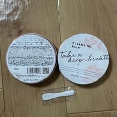mama cosme ママコスメ クレンジングバーム 60gのサムネイル