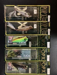 Megabass POP-X 2000年2個含む5個セット - メルカリ