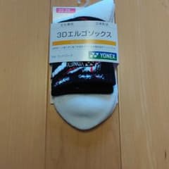 YONEX靴下のサムネイル