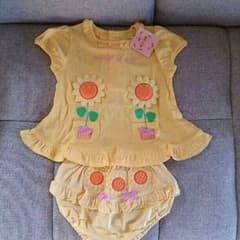 専用のサムネイル