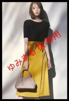 エムプルミエ コンパクトサテンリボンラップスカートのサムネイル