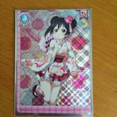 スクコレ SR 矢澤にこのサムネイル
