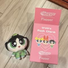 パワパフガールズ　バターカップ　UrUruU Plush Charm