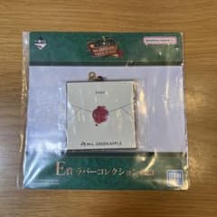 Mrs. GREEN APPLE 고무 컬렉션 열쇠 고리