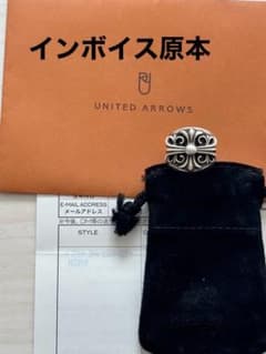 クロムハーツ キーパーリング CHROME HEARTS インボイス原本 20号