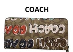 新品✨️COACH コーチ グラフィティ シグネチャージップアラウンド 長 