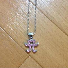 ちゃんみ様専用のサムネイル