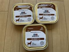 スペシフィック　犬用　3個のサムネイル
