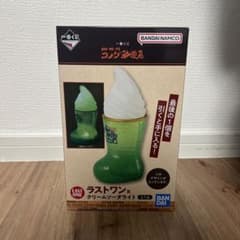 コメダ　一番くじ　ラストワン賞　クリームソーダライトのサムネイル