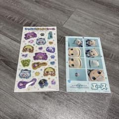 シャドウバース ぷくぷくシール エースステッカー　ネームキーホルダーセットのサムネイル