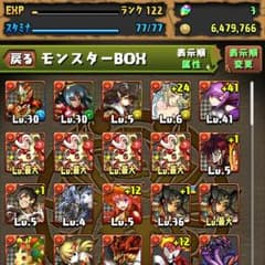 パズドラのサムネイル